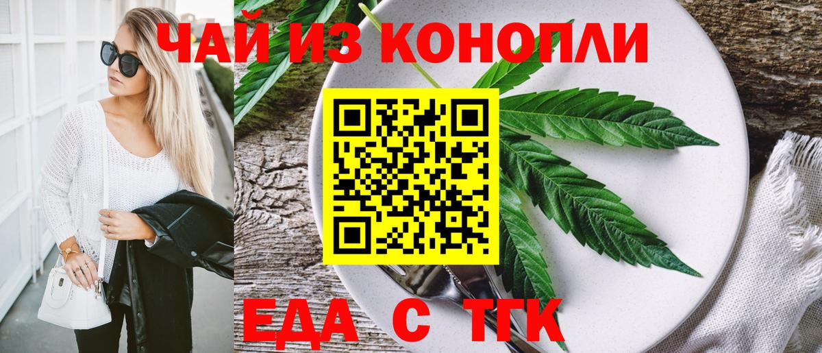 МЕФ Нижнекамск
