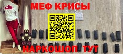 не бодяженный Старая Купавна