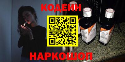 MDMA Premium VHQ Ставрополь