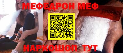альфа пвп Среднеуральск