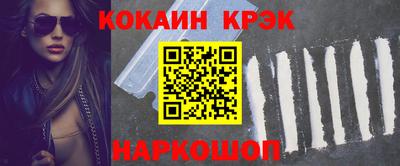 альфа пвп Среднеуральск