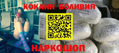 MDMA Premium VHQ Ставрополь