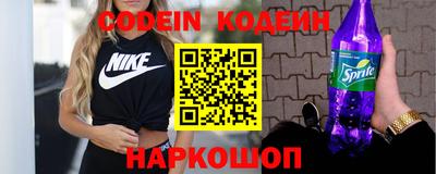 не бодяженный Старая Купавна