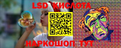 MDMA Premium VHQ Ставрополь