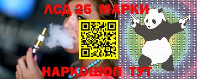 альфа пвп Среднеуральск