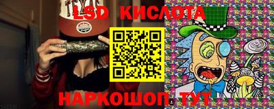 не бодяженный Старая Купавна