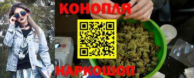 не бодяженный Старая Купавна
