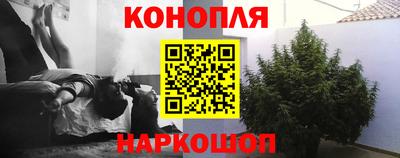 не бодяженный Старая Купавна
