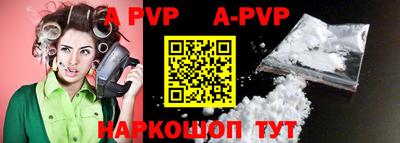 MDMA Premium VHQ Ставрополь