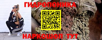 MDMA Premium VHQ Ставрополь