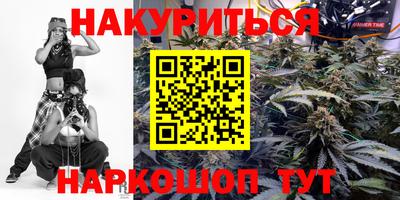 MDMA Premium VHQ Ставрополь
