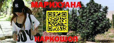 MDMA Premium VHQ Ставрополь
