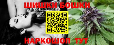 не бодяженный Старая Купавна