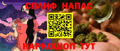альфа пвп Среднеуральск