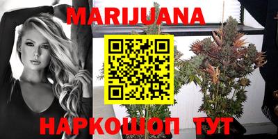 альфа пвп Среднеуральск