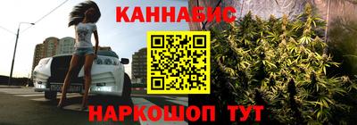 MDMA Premium VHQ Ставрополь