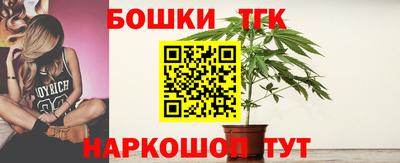 альфа пвп Среднеуральск