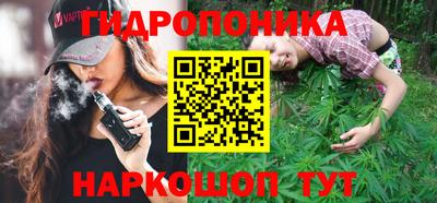 альфа пвп Среднеуральск