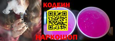 не бодяженный Старая Купавна