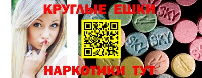 альфа пвп Среднеуральск