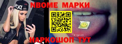 MDMA Premium VHQ Ставрополь