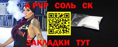 не бодяженный Старая Купавна
