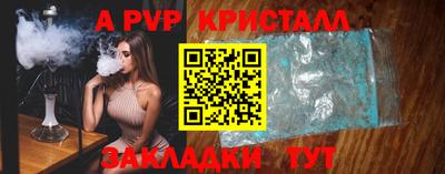 MDMA Premium VHQ Ставрополь