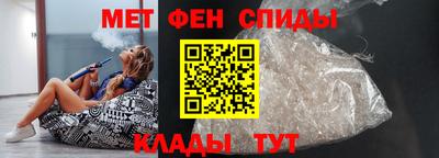 MDMA Premium VHQ Ставрополь