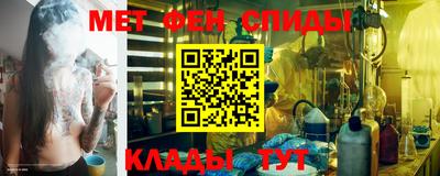 MDMA Premium VHQ Ставрополь