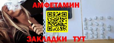 не бодяженный Старая Купавна