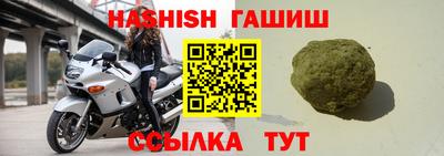 не бодяженный Старая Купавна