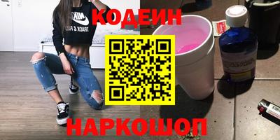 альфа пвп Среднеуральск