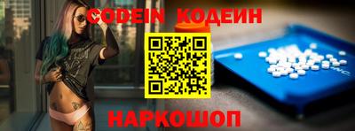 MDMA Premium VHQ Ставрополь