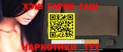не бодяженный Старая Купавна