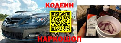 альфа пвп Среднеуральск