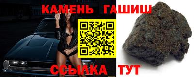 альфа пвп Среднеуральск
