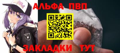 MDMA Premium VHQ Ставрополь
