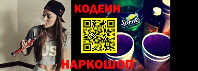 MDMA Premium VHQ Ставрополь